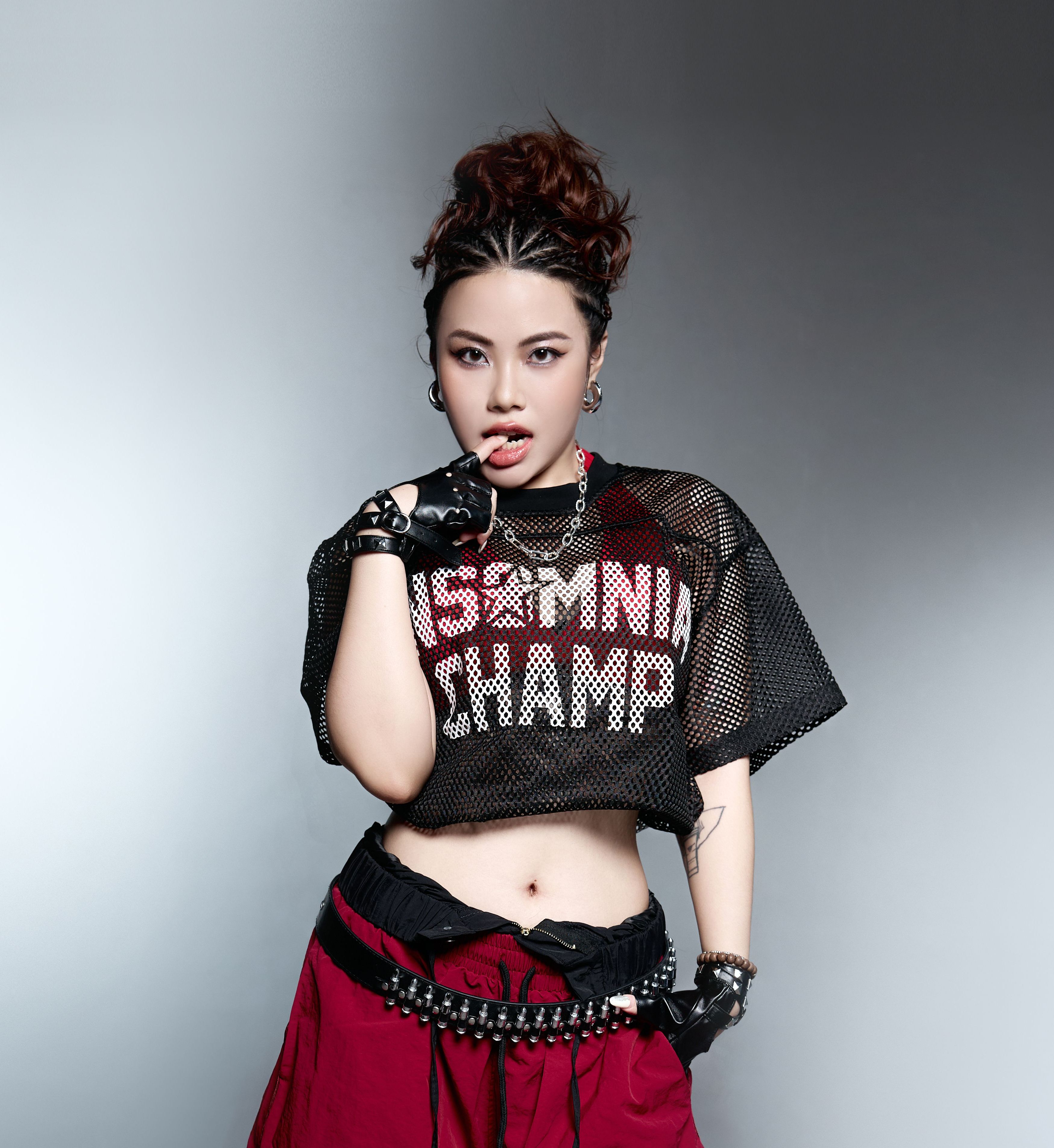 Dư Khánh Chi